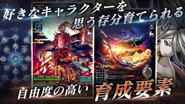 最后的克劳迪亚日服安装包 安卓版v5.12.2